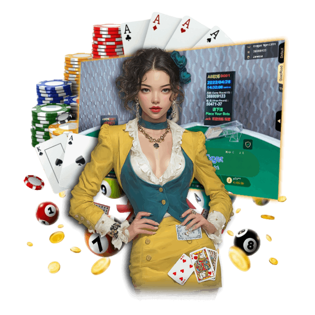 อันดับ 1