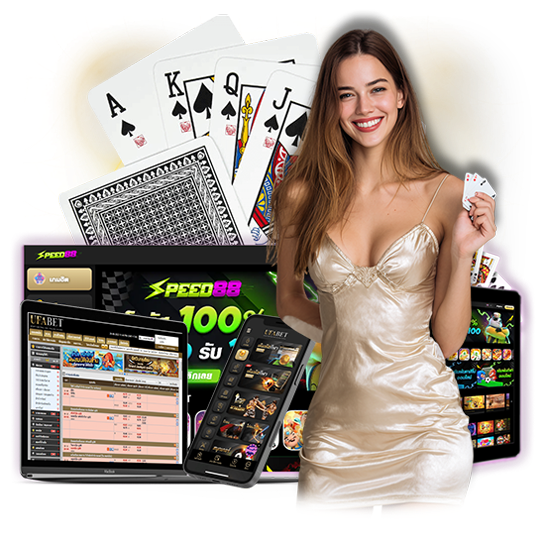 เล่นบาคาร่า