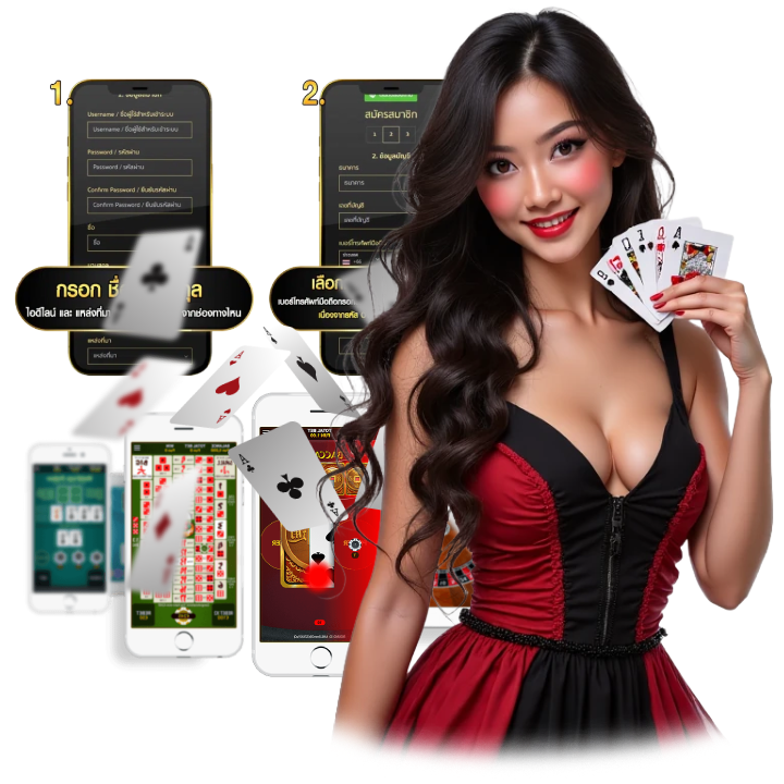Baccarat Online